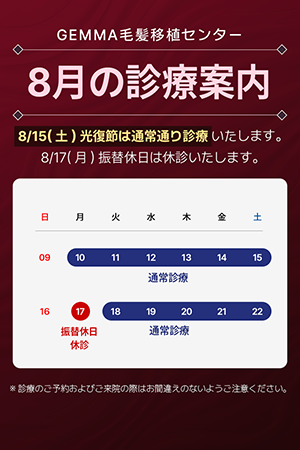 3a53738b85fa0e0c1a45d9f465d72b1f_1784515274_4584.png