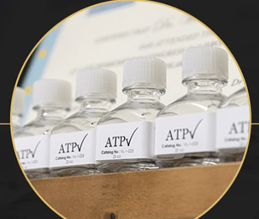 atpボトルのイメージ